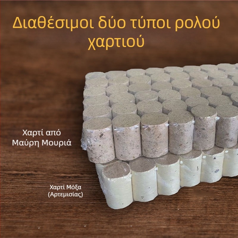 Σετ κολόνες μόξα με φύλλο αρτεμισίας για μοξιβουσία, 54 τεμάχια