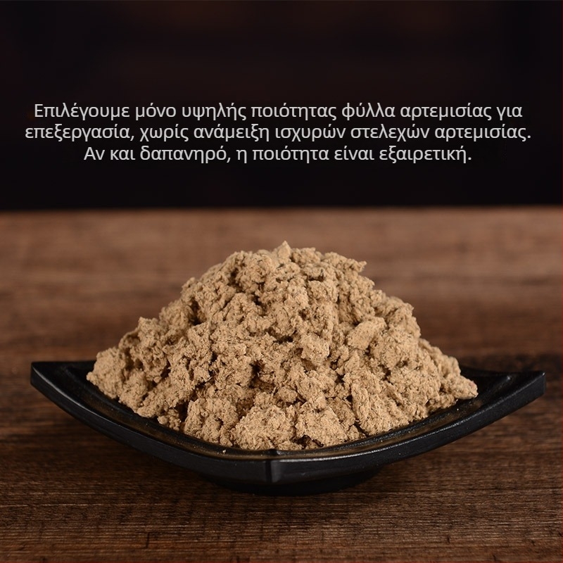 Σετ κολόνες μόξα με φύλλο αρτεμισίας για μοξιβουσία, 54 τεμάχια