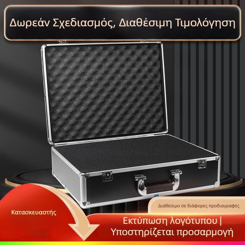 Αλουμινένιο κουτί αποθήκευσης ιατρικών οργάνων με κλείδωμα, φορητή θήκη επίδειξης εξοπλισμού