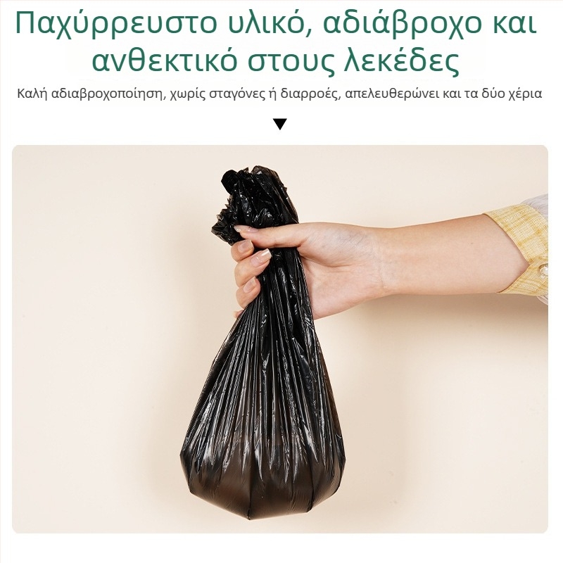 Μεγάλες βιοδιασπώμενες σακούλες απορριμμάτων με ελαστικό άνοιγμα για ασθενείς σε κρεβάτι, φορητές θήκες κάλυψης τουαλέτας, σακούλες καθαρισμού από πλαστικό