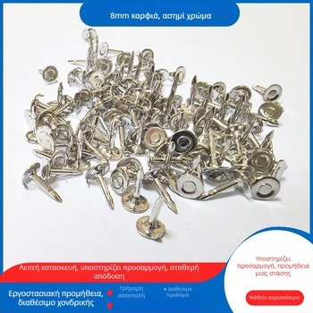 DIY Αξεσουάρ Κοσμημάτων 8mm Καρφί Αλόγου Μπρόουζ