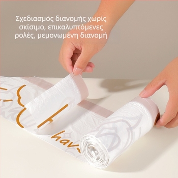 Οικιακές σακούλες απορριμμάτων με κορδόνι, παχύτερες, με σχέδιο κουζίνας, ανθεκτικές στη σχίση, με αυτόματο κλείσιμο, μεγάλος όγκος
