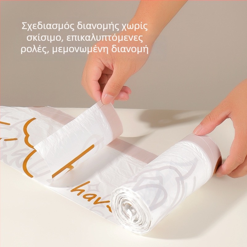 Οικιακές σακούλες απορριμμάτων με κορδόνι, παχύτερες, με σχέδιο κουζίνας, ανθεκτικές στη σχίση, με αυτόματο κλείσιμο, μεγάλος όγκος