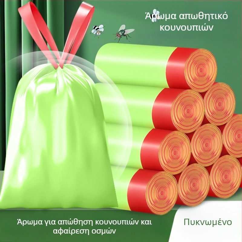 Σακούλα απορριμμάτων με κορδόνι, παχιά, για οικιακή χρήση, κάδος κουζίνας