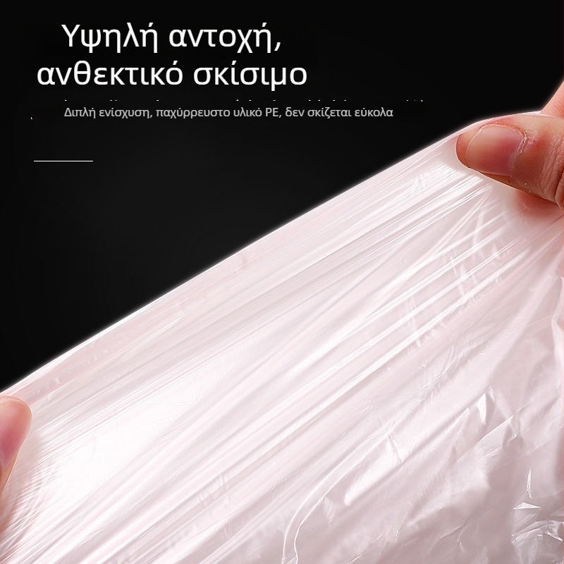 Σακούλες απορριμμάτων σε στυλ γιλέκο, σετ 30 τεμαχίων, μιας χρήσης, παχύτερες, μεγάλου μεγέθους για κουζίνα, με οπές διάτρησης