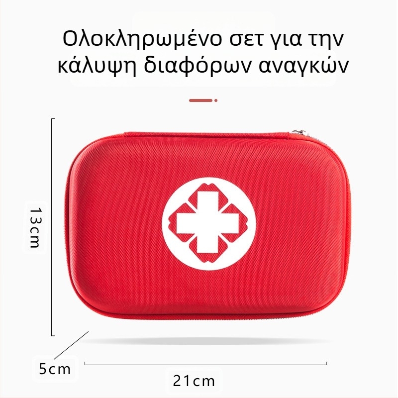 Kanazawa οικογενειακό κιτ πρώτων βοηθειών για εξωτερικές δραστηριότητες, θήκη EVA σκληρού περιβλήματος, 34 τεμάχια, αυτοκινητικό σετ έκτακτης ανάγκης