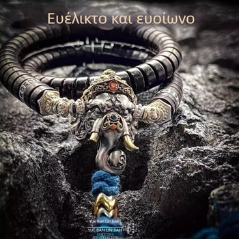 Χάλκινο αξεσουάρ κοσμήματος με εντοιχισμένο σχέδιο ελέφαντα Γκανέσα, ρετρό τοτέμ μοτίβο