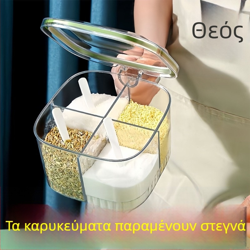 Σετ ακρυλικών δοχείων μπαχαρικών με καπάκι, τέσσερα διαμερίσματα, αεροστεγές