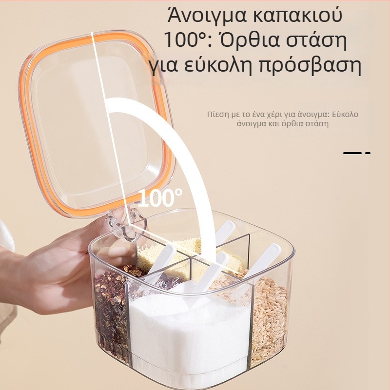 Σετ ακρυλικών δοχείων μπαχαρικών με καπάκι, τέσσερα διαμερίσματα, αεροστεγές