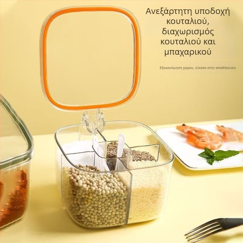 Σετ κουτιών μπαχαρικών για οικιακή κουζίνα με πολλαπλά διαμερίσματα για αλάτι, MSG, πιπέρι και άλλες μπαχαρικές.