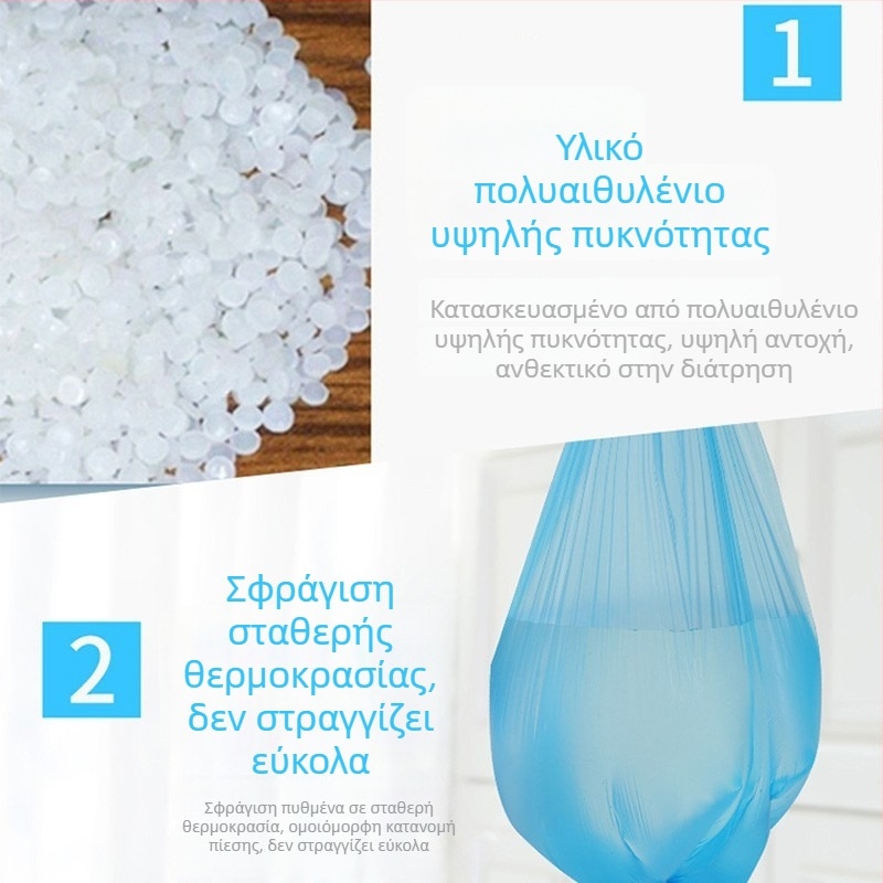Miaojie Παχιές, μιας χρήσης σακούλες απορριμμάτων οικιακής χρήσης, με επίπεδο στόμιο, ανθεκτικές