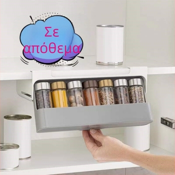 Τοίχου οργανωτής μπαχαρικών χωρίς τρύπες, ρυθμιζόμενος πολυλειτουργικός σετ δοχείων για αλάτι και MSG