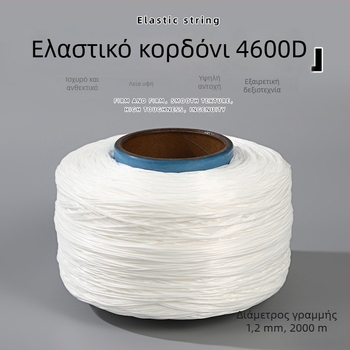 4600D επίπεδο ελαστικό κορδόνι, εύκολο στο δέσιμο, εξαιρετική ελαστικότητα, 2000 m μεγάλο ρολό, για DIY βραχιόλια και κολιέ