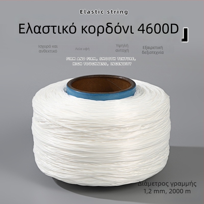 4600D επίπεδο ελαστικό κορδόνι, εύκολο στο δέσιμο, εξαιρετική ελαστικότητα, 2000 m μεγάλο ρολό, για DIY βραχιόλια και κολιέ