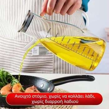 Μπουκάλι λαδιού από γυαλί υψηλής αντοχής, με μεγάλη χωρητικότητα, αδιάβροχο στην κουζίνα, με κλίμακα μέτρησης για λάδι, σάλτσα σόγιας, ξύδι και καρυκεύματα