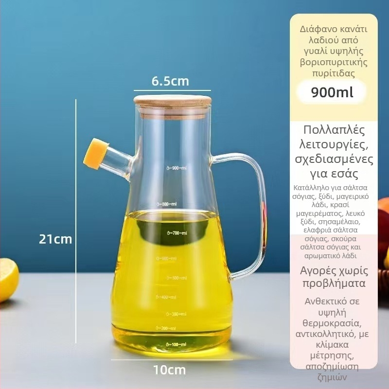 Μπουκάλι λαδιού από γυαλί υψηλής αντοχής, με μεγάλη χωρητικότητα, αδιάβροχο στην κουζίνα, με κλίμακα μέτρησης για λάδι, σάλτσα σόγιας, ξύδι και καρυκεύματα