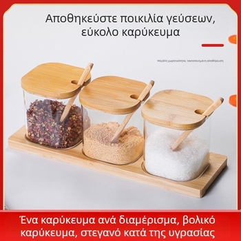 Σετ γυάλινα βάζα καρυκεύματος – διαφανή βάζα αλατιού, ζάχαρης και MSG για την κουζίνα