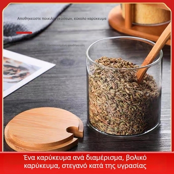 Σετ γυάλινα βάζα καρυκεύματος – διαφανή βάζα αλατιού, ζάχαρης και MSG για την κουζίνα