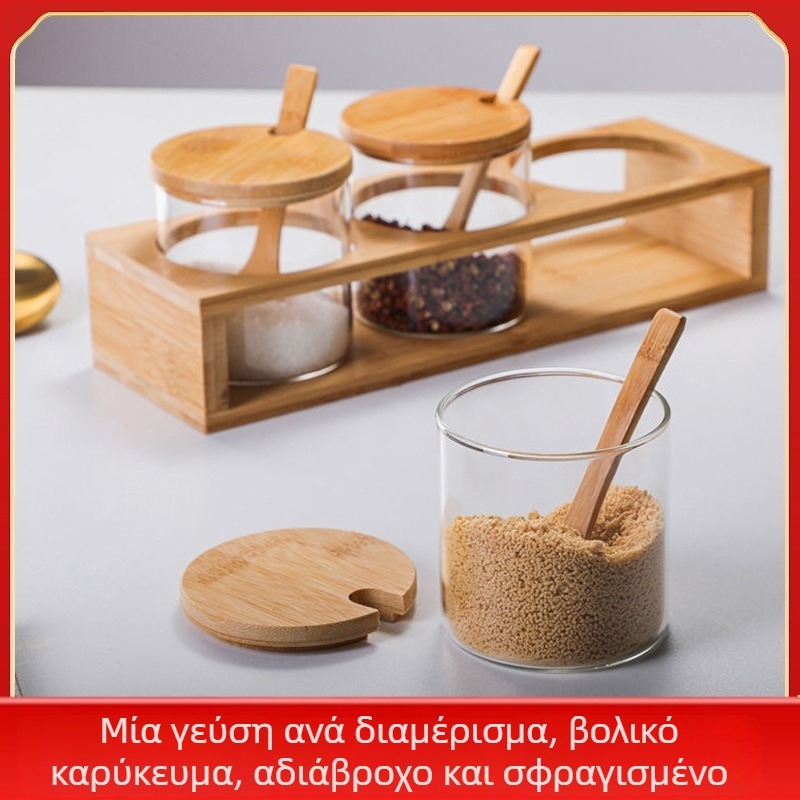 Σετ γυάλινα βάζα καρυκεύματος – διαφανή βάζα αλατιού, ζάχαρης και MSG για την κουζίνα