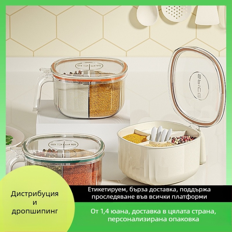 Πενταδιαμερισματικό πλαστικό δοχείο αποθήκευσης μπαχαρικών με καπάκι, τετράγωνης μορφής, ανθεκτικό στη μούχλα, μεγάλη χωρητικότητα για την κουζίνα
