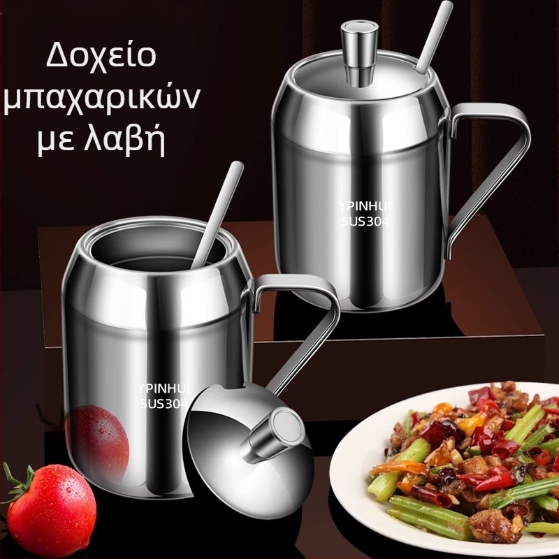 Σετ δοχείων καρυκεύματος από ανοξείδωτο ατσάλι 304, αλατιέρες, κουτί καρυκευμάτων και μπουκάλι αποθήκευσης με κουταλάκι