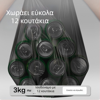 Deli Deli LQ516 σακούλες καθαρισμού και προστασίας στην εργασία, σακούλες απορριμμάτων LQ515, 50x60 cm, στυλ γιλέκου 45x50 cm