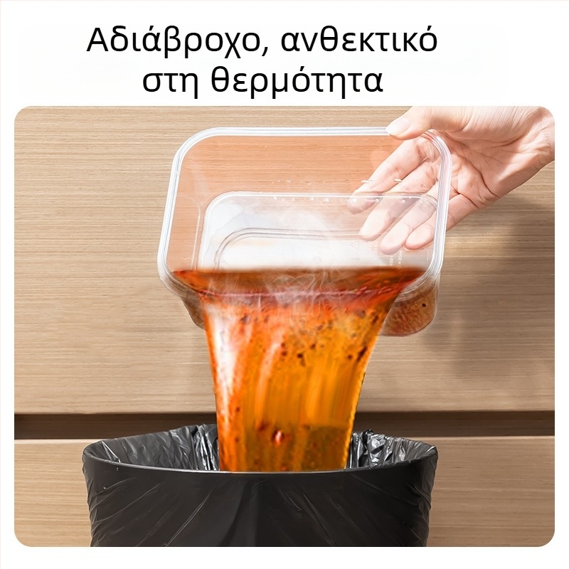 Deli Deli LQ516 σακούλες καθαρισμού και προστασίας στην εργασία, σακούλες απορριμμάτων LQ515, 50x60 cm, στυλ γιλέκου 45x50 cm