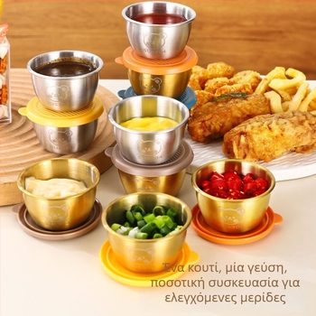 Μίνι δοχείο μπαχαρικών από ανοξείδωτο ατσάλι 304, φορητό, κατάλληλο για τρόφιμα, αποθήκευση κουζίνας