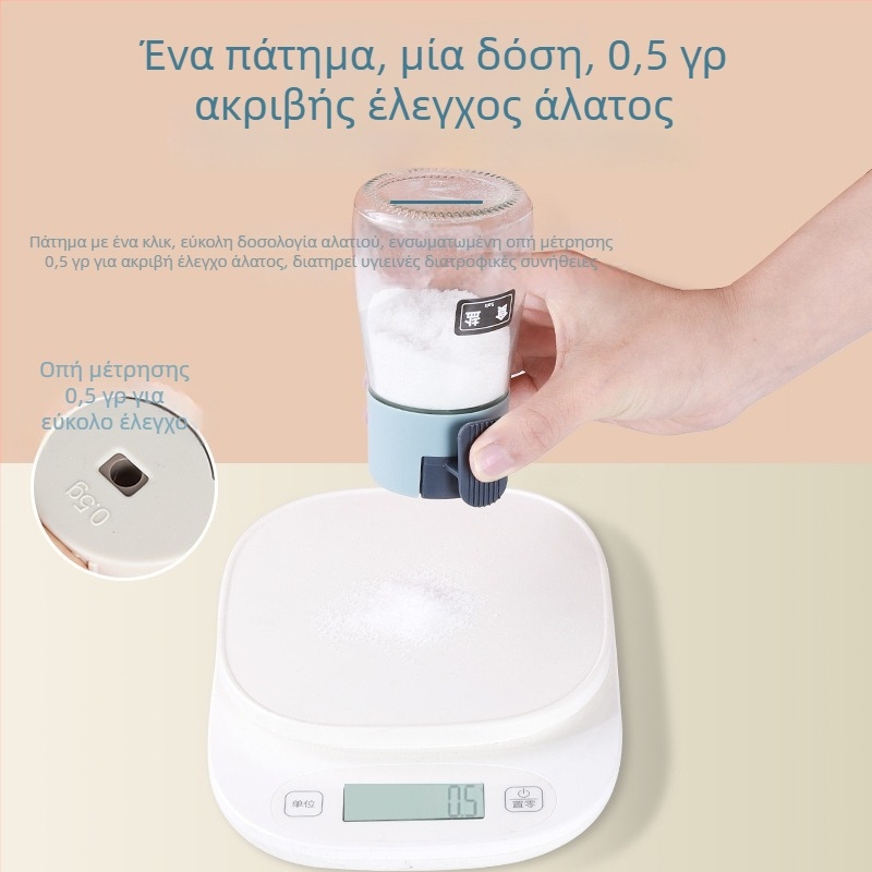 Δοχείο μπαχαρικών για την κουζίνα, ανθεκτικό στην υγρασία, στυλάτο, πολυλειτουργικό, δύο σε ένα με κουτάλι και καπάκι, μεγάλη χωρητικότητα