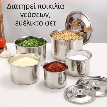 Ανοξείδωτο δοχείο καρυκευμάτων με καπάκι, κυκλικό κουτί κουζίνας για λάδι και αλάτι, βάζο γαλακτώματος για τσάι με γάλα