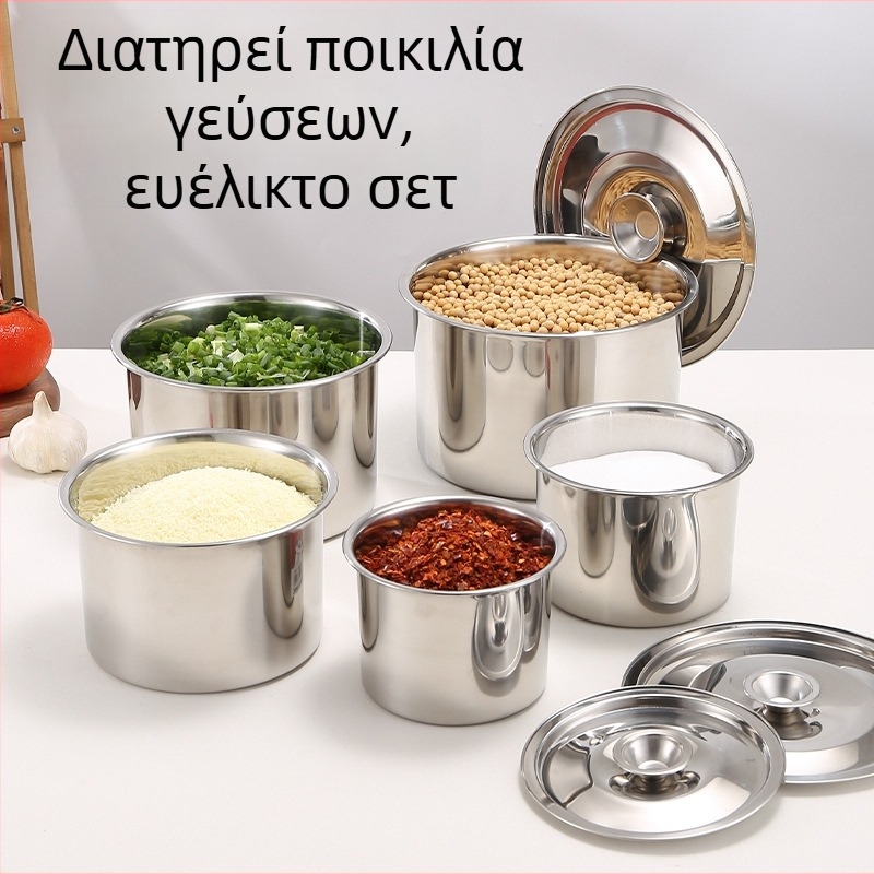 Ανοξείδωτο δοχείο καρυκευμάτων με καπάκι, κυκλικό κουτί κουζίνας για λάδι και αλάτι, βάζο γαλακτώματος για τσάι με γάλα