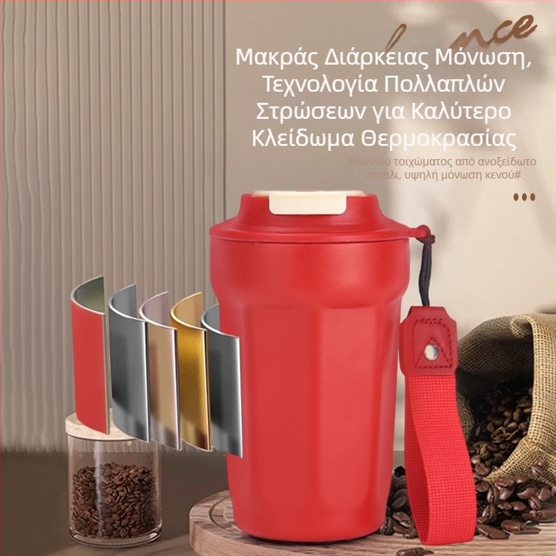 Οκταγωνικό κύπελλο με μόνωση από ανοξείδωτο χάλυβα 316 για φοιτητές — Unisex καφές tumbler, φορητό αυτοκίνητο με κορδόνι μεταφοράς