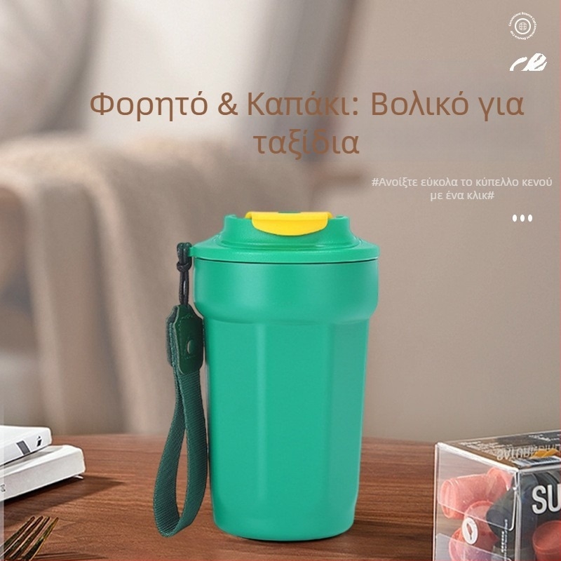 Οκταγωνικό κύπελλο με μόνωση από ανοξείδωτο χάλυβα 316 για φοιτητές — Unisex καφές tumbler, φορητό αυτοκίνητο με κορδόνι μεταφοράς