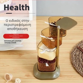 Προσαρμοζόμενη πολυεπίπεδη θήκη μπαχαρικών με περιστρεφόμενα διαμερίσματα, βάζο μπαχαρικών οικιακής κουζίνας μεγάλης χωρητικότητας