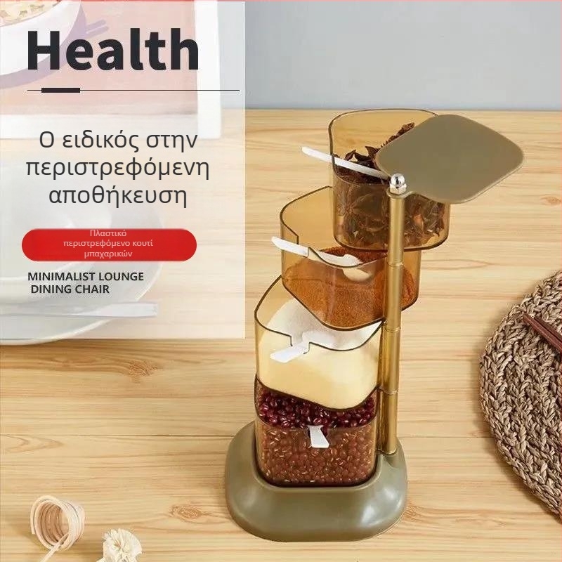 Προσαρμοζόμενη πολυεπίπεδη θήκη μπαχαρικών με περιστρεφόμενα διαμερίσματα, βάζο μπαχαρικών οικιακής κουζίνας μεγάλης χωρητικότητας
