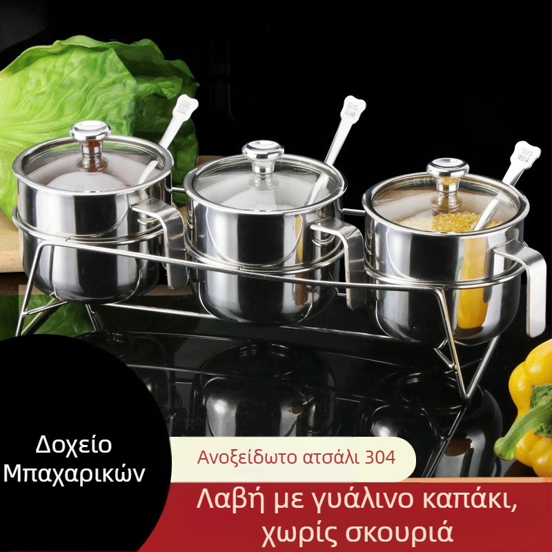 Zhida Σετ γυάλινών βάζων καρυκεύματος με λαβή από 304 ανοξείδωτο — αλατοστήρες, βάζο MSG και δοχεία καρυκεύματος