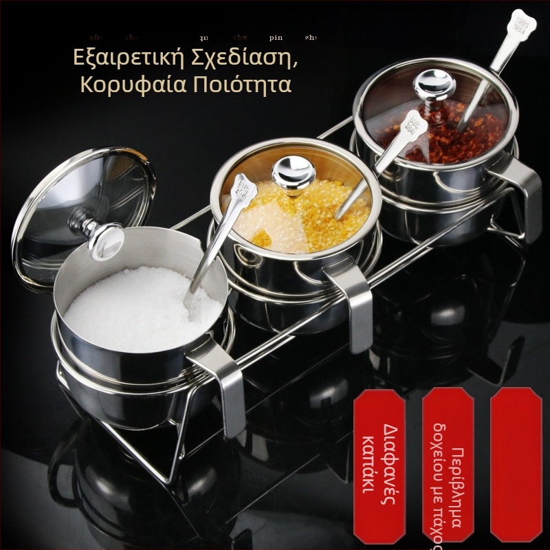 Zhida Σετ γυάλινών βάζων καρυκεύματος με λαβή από 304 ανοξείδωτο — αλατοστήρες, βάζο MSG και δοχεία καρυκεύματος