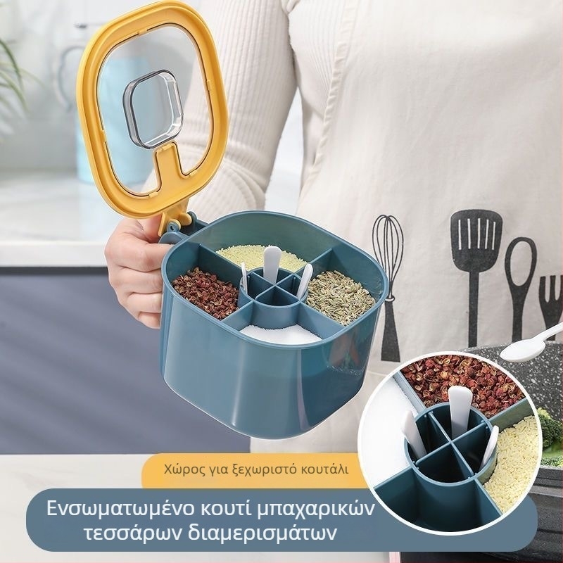 Ολοκληρωμένο σετ κουτιού μπαχαρικών τεσσάρων διαμερισμάτων για οικιακή κουζίνα – σφραγισμένα δοχεία αποθήκευσης