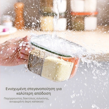 Κουτί μπαχαρικών για οικιακή κουζίνα, με πολλαπλά διαμερίσματα για αλάτι, πιπέρι και μπαχαρικά.