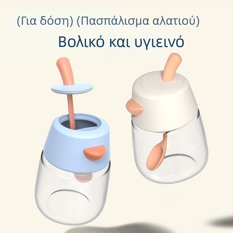 Σετ δοχείων μπαχαρικών για οικιακή χρήση – πολυτελής θήκη μπαχαρικών, φιαλίδια τσίλι, δοχείο αποθήκευσης αλατιού