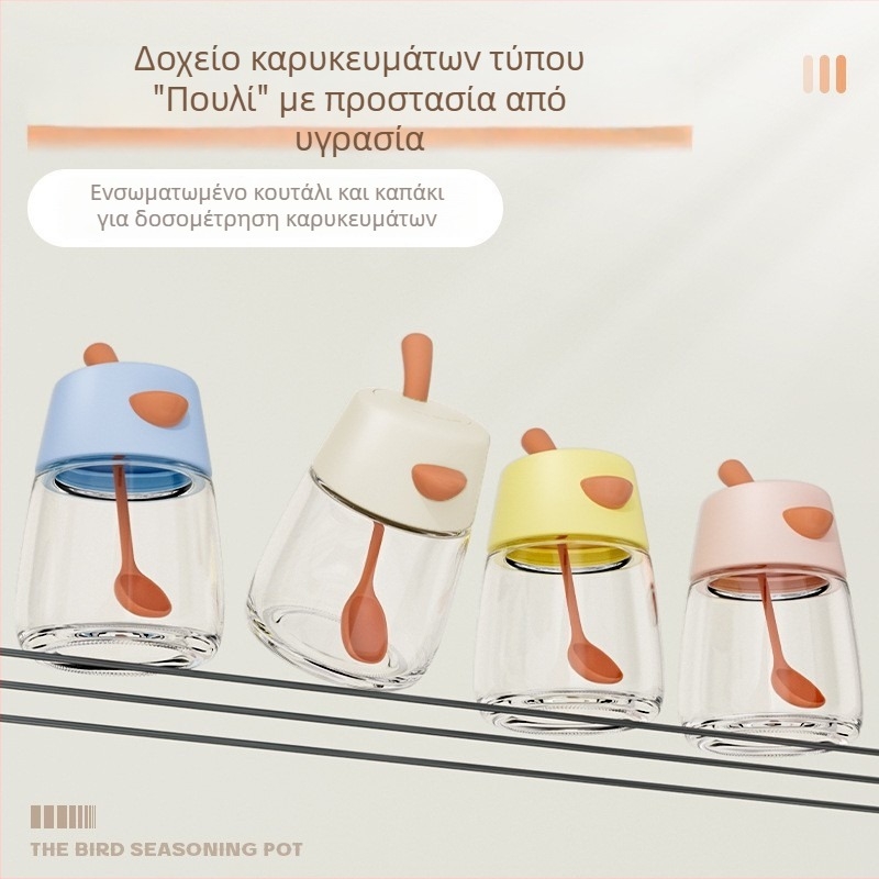 Σετ δοχείων μπαχαρικών για οικιακή χρήση – πολυτελής θήκη μπαχαρικών, φιαλίδια τσίλι, δοχείο αποθήκευσης αλατιού