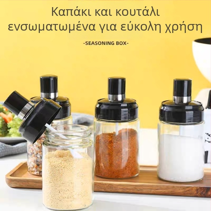 Σετ γυάλινα βάζα καρυκεύματος με αλατιέρες για την κουζίνα