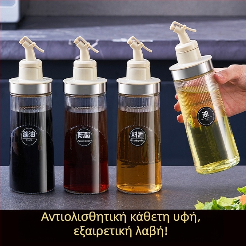 Μπουκάλι ψεκασμού λαδιού για έλεγχο του λαδιού και αρωματισμό· δοχείο για σόγια και ξίδι, οικιακή χρήση