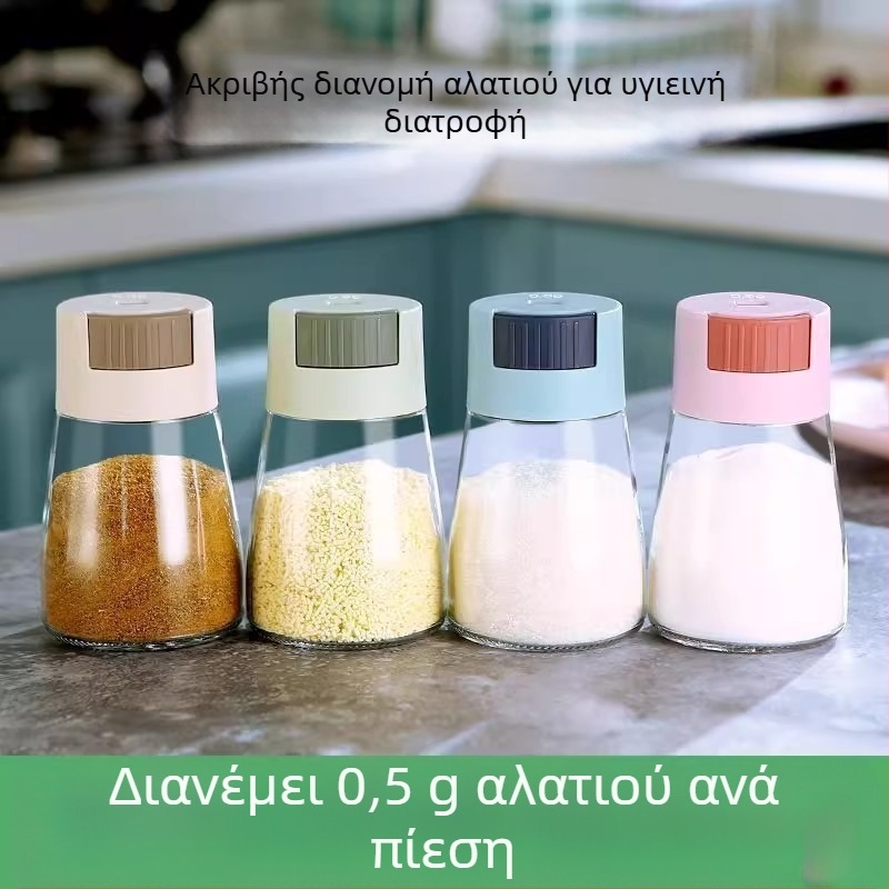 Σετ γυάλινα δοχεία κουζίνας για αλάτι, ζάχαρη και λάδι