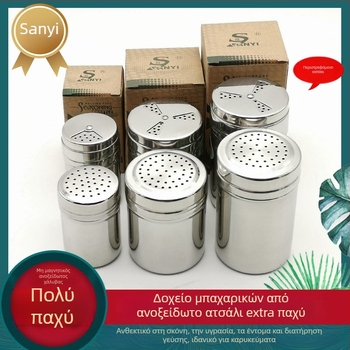 Sanyi ανοξείδωτο περιστρεφόμενο μπουκάλι μπαχαρικών για πιπέρι και κύμινο
