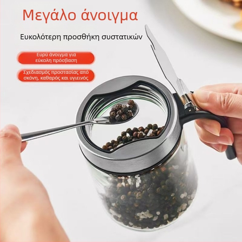 Σετ γυάλινα δοχεία μπαχαρικών για την κουζίνα με αλατιέρες