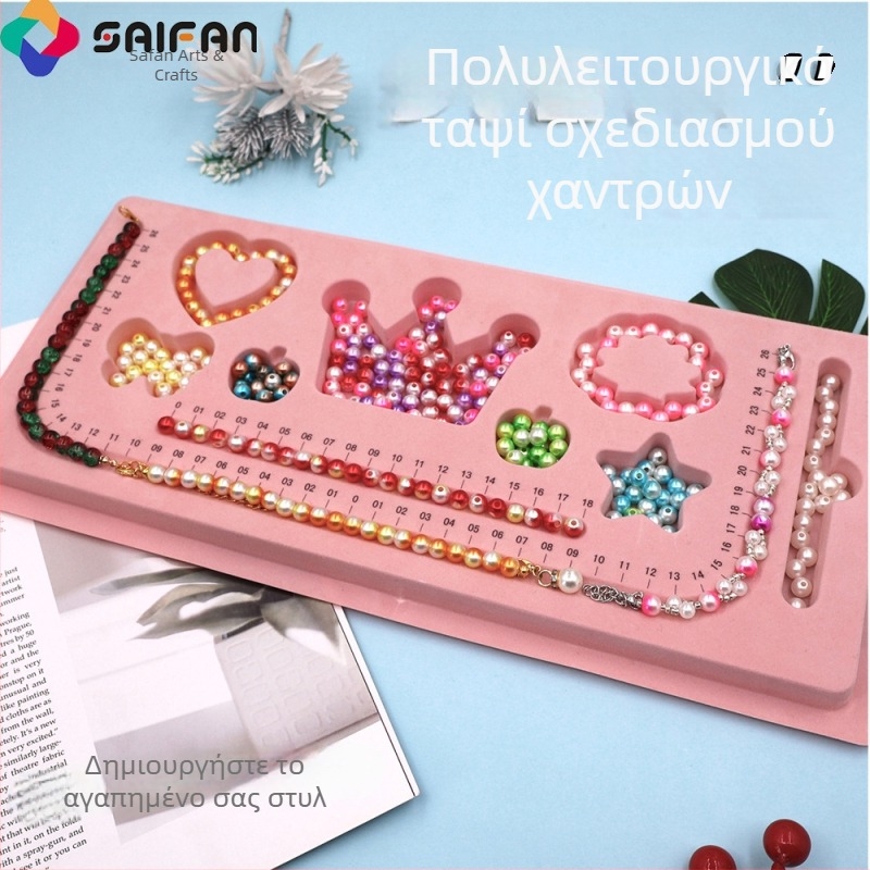 Ροζ DIY εργαλεία για κατασκευή βραχιολιών – χειροποίητη πλάκα για χάντρες και βάση για αξεσουάρ σχεδίασης