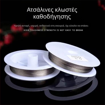 Βελόνα για χάντρες και σύρμα κοσμήματος από ατσάλι και χαλκό – DIY εργαλείο για βραχιόλι
