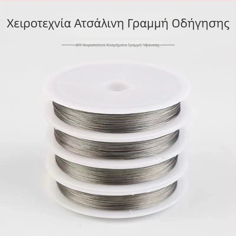 Βελόνα για χάντρες και σύρμα κοσμήματος από ατσάλι και χαλκό – DIY εργαλείο για βραχιόλι