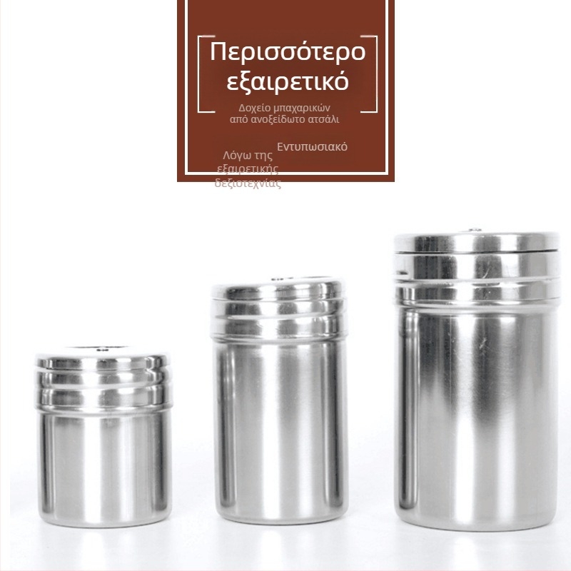 Σετ από ανοξείδωτο χάλυβα για μπάρμπεκιου: δοχεία καρυκεύματος και πιπεριού, κουτί καρυκευμάτων, μπουκάλια μπαχαρικών και κουβάδες σκόνης